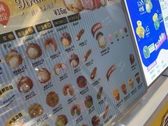-贝儿多爸々の泡芙工房(嘉里汇店)