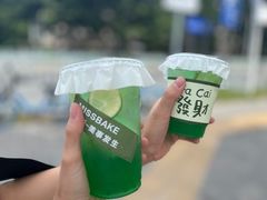 -美斯烘焙培训学院•蛋糕•面包•咖啡(宝安校区)