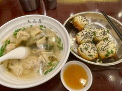 -三两春(浦三路店)