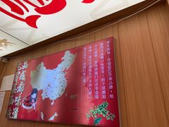 -冒菜西施·非遗冒菜(总店)