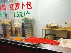 -郑家包子牛肉拉面(尚勤路店)