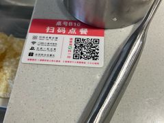 -古乐牛香·鲜牛肉牛杂火锅(千灯店)