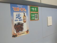 -长顺参鸡汤店(西塔总店)