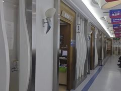 -圣呗口腔·舒适化种植牙·矫正中心(广州总院)