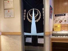 -吉野家(凯旋购物广场店)