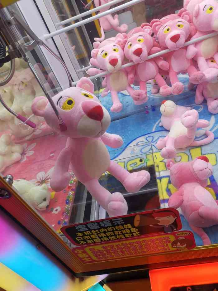 奇奇乐园(南国西汇店)-"感觉设施比较旧了,玩的也很少,还在地下 .