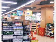 -物美超市(通州华业玫瑰店)