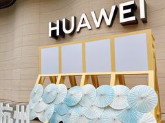 -龙湖杭州滨江天街