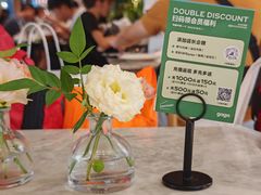 -gaga(深圳福田星河COCO Park店)