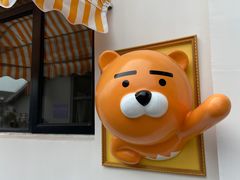-云间粮仓