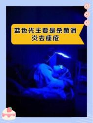 -禾丽康美医疗美容医院