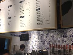 -莓超疯(德辉广场店)