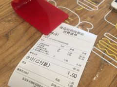-海盗虾饭·剥好的小龙虾饭(SOHO尚都店)