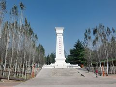 -红旗渠纪念馆