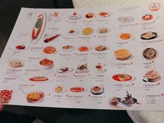 -浙里本味·宴四季江南(三台山路店)