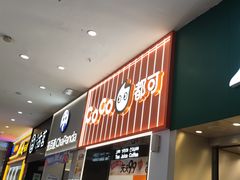-宝龙广场(福州台江店)