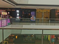 -万达广场(松江店)