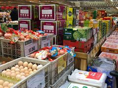 -幸福荣耀生鲜超市(来广营店)