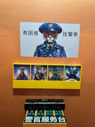 -疯狂冒险家-亲子密室-东坝店(金隅嘉品店)