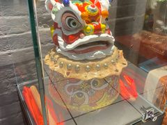 -大良毋米粥·粥底火锅(岭南天地店)