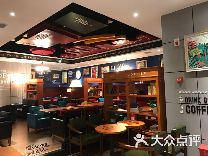 西西弗書店&矢量咖啡(茂業店)圖片 - 第3張