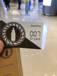 -悦诗风吟innisfree