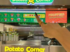 -Potato Corner(广州天河城店)