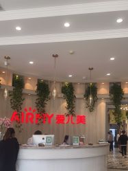 -爱儿美儿童摄影(奥森公园店)