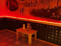 -康悦足疗(长安锦绣店)