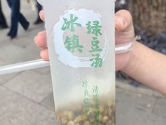 -西园寺素食(西园弄戒幢律寺店)
