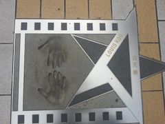 -星光大道