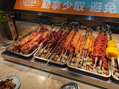 -绿岛港轩海鲜烤肉涮锅自助餐厅
