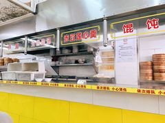 -大富贵(江西中路店)