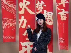 -香港狮子山下·明星粤菜餐厅(北苑店)