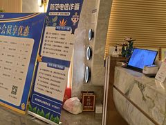 -尚荟汤泉生活馆