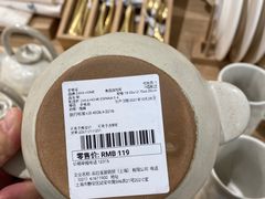 -ZARA HOME(蓝色港湾店)