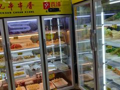 -袁记串串香(泉水轻轨站店)