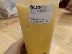 -85度C(厦门中华城新店)