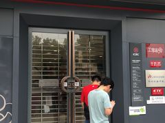 -中国工商银行(上海市徐泾支行)