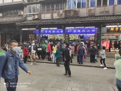-宫廷糕点铺