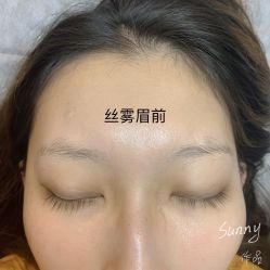 点击看大图 -Browhaus眉睫沙龙