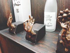 -肉魁屋·烧肉·烧鸟·酒场(高新店)