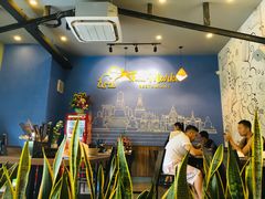 -Thai Market Restaurant( 04 Tran Quoc Toan)