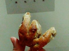 太阳之子-面包与我Bread Or Me(长城汇店)