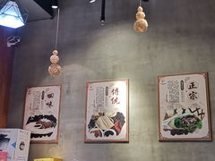 大堂-香满园春饼·家常菜(东大桥店)