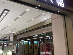 -福田卓悦INTOWN购物中心