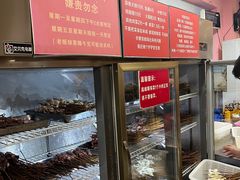 -晓靖轩烧烤(沙河风情店)