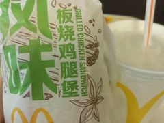 -麦当劳(中山八路店)