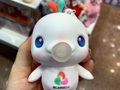 -公园前(地铁站)