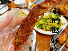 -玫瑰红烤羊排(北新桥三条店)